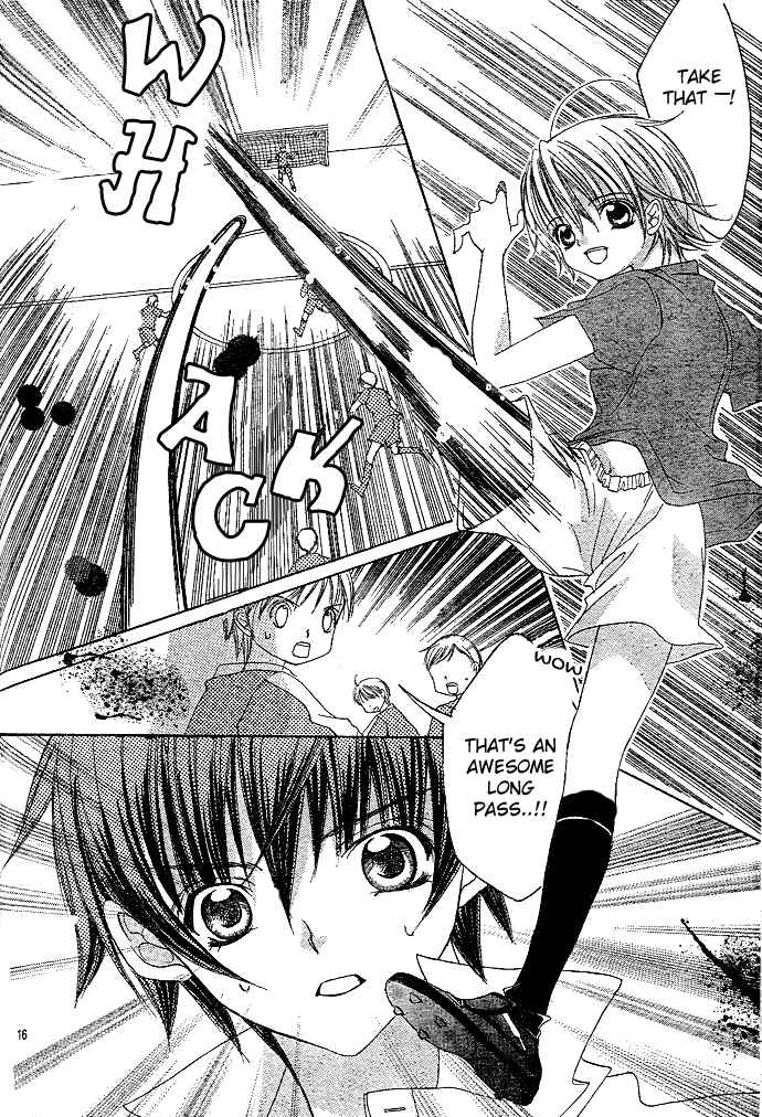 Page 17 Chapter 2 Uwasa no Midori-kun!!