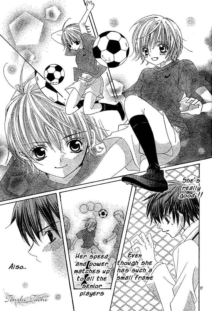 Page 18 Chapter 2 Uwasa no Midori-kun!!