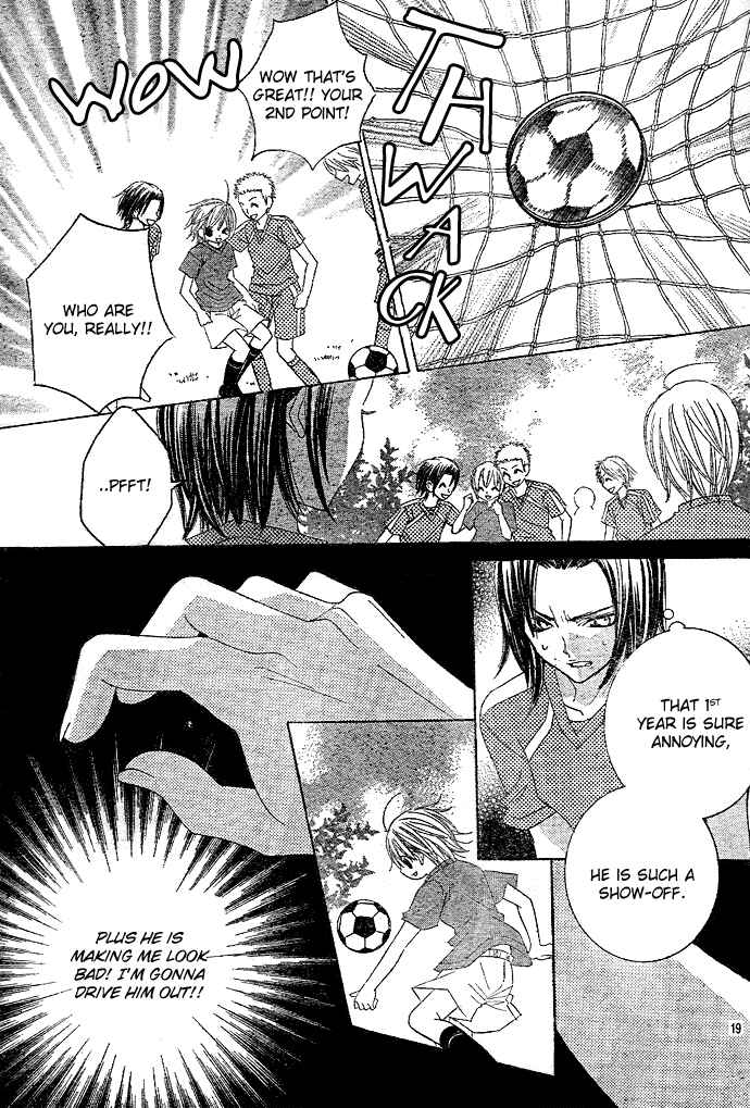 Page 20 Chapter 2 Uwasa no Midori-kun!!