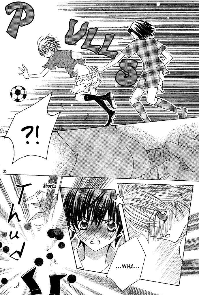 Page 21 Chapter 2 Uwasa no Midori-kun!!