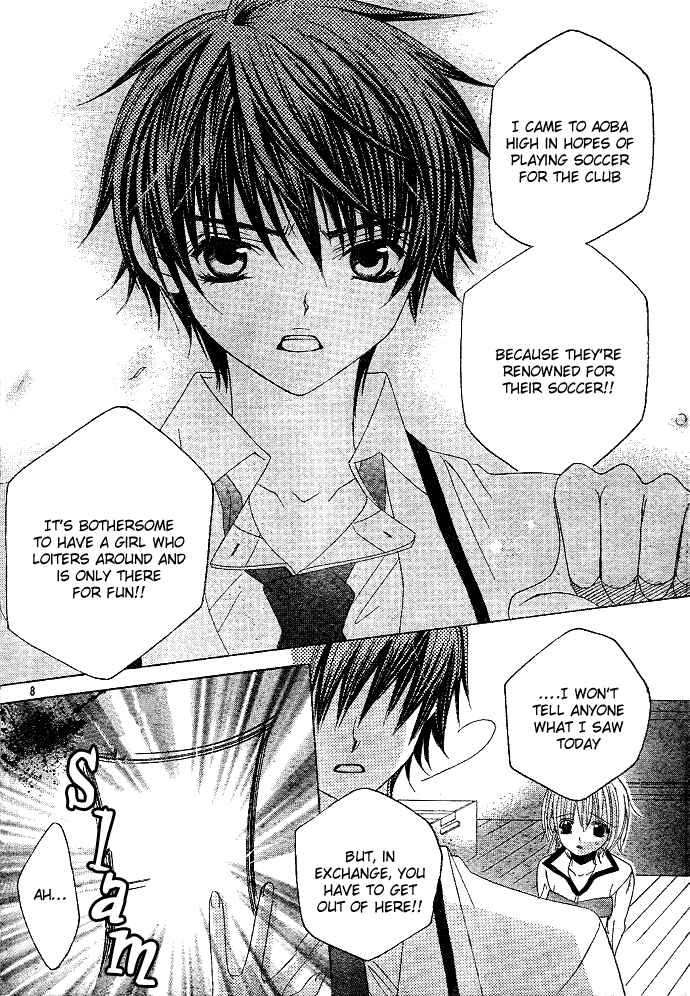 Page 9 Chapter 2 Uwasa no Midori-kun!!