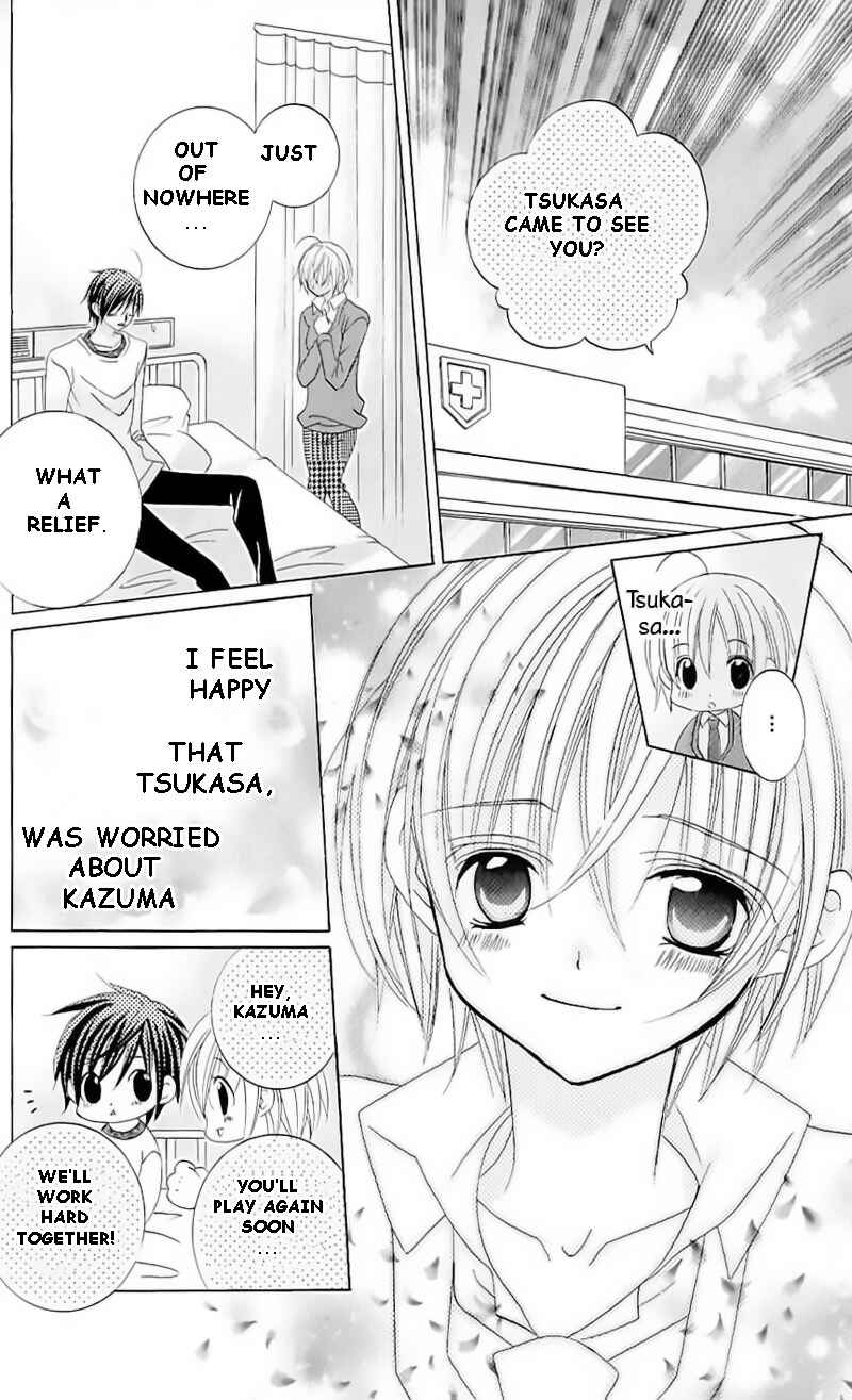 Page 28 Chapter 40.5 Uwasa no Midori-kun!!