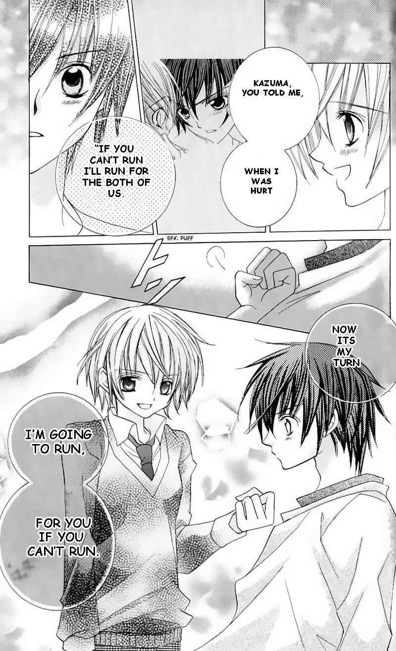 Page 29 Chapter 40.5 Uwasa no Midori-kun!!