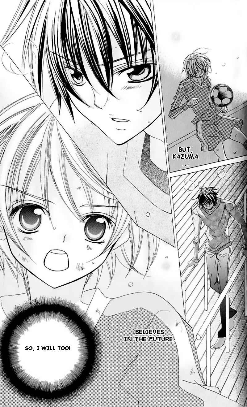 Page 4 Chapter 40.5 Uwasa no Midori-kun!!