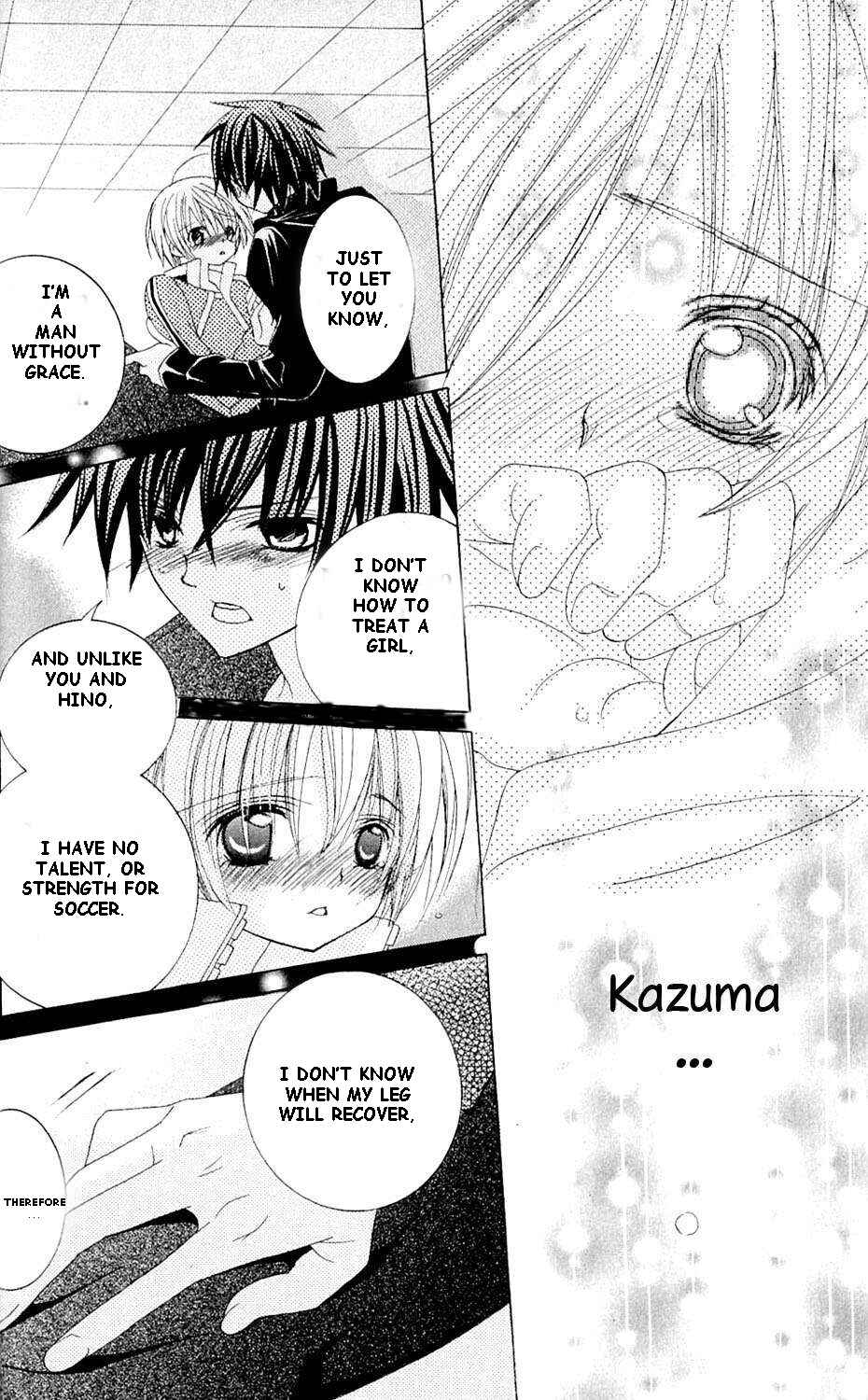 Page 10 Chapter 43 Uwasa no Midori-kun!!
