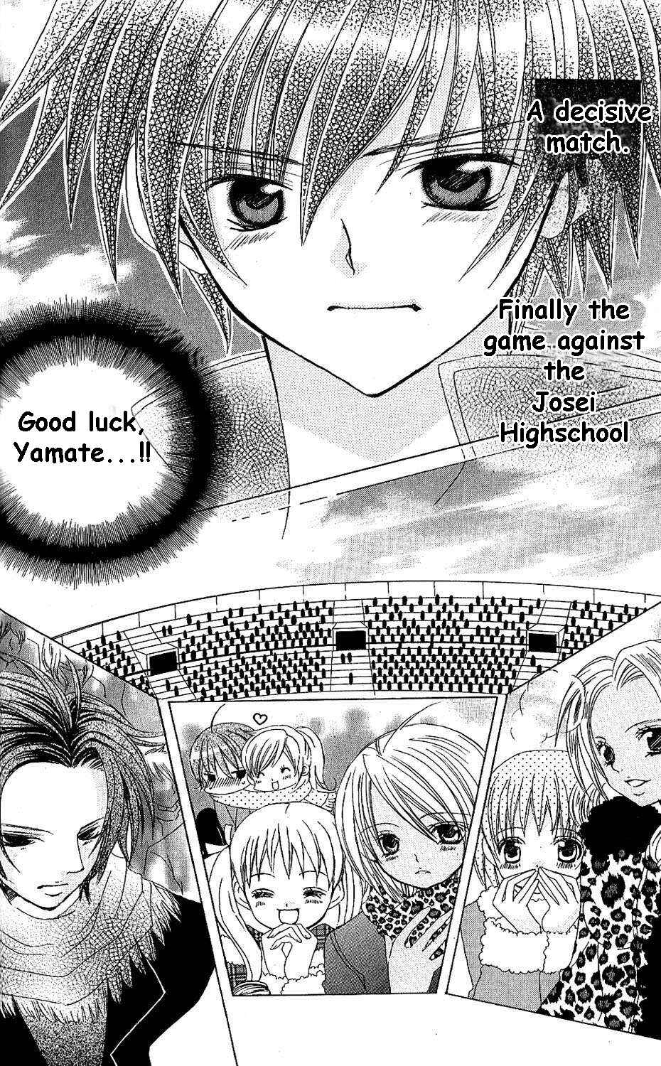 Page 16 Chapter 43 Uwasa no Midori-kun!!