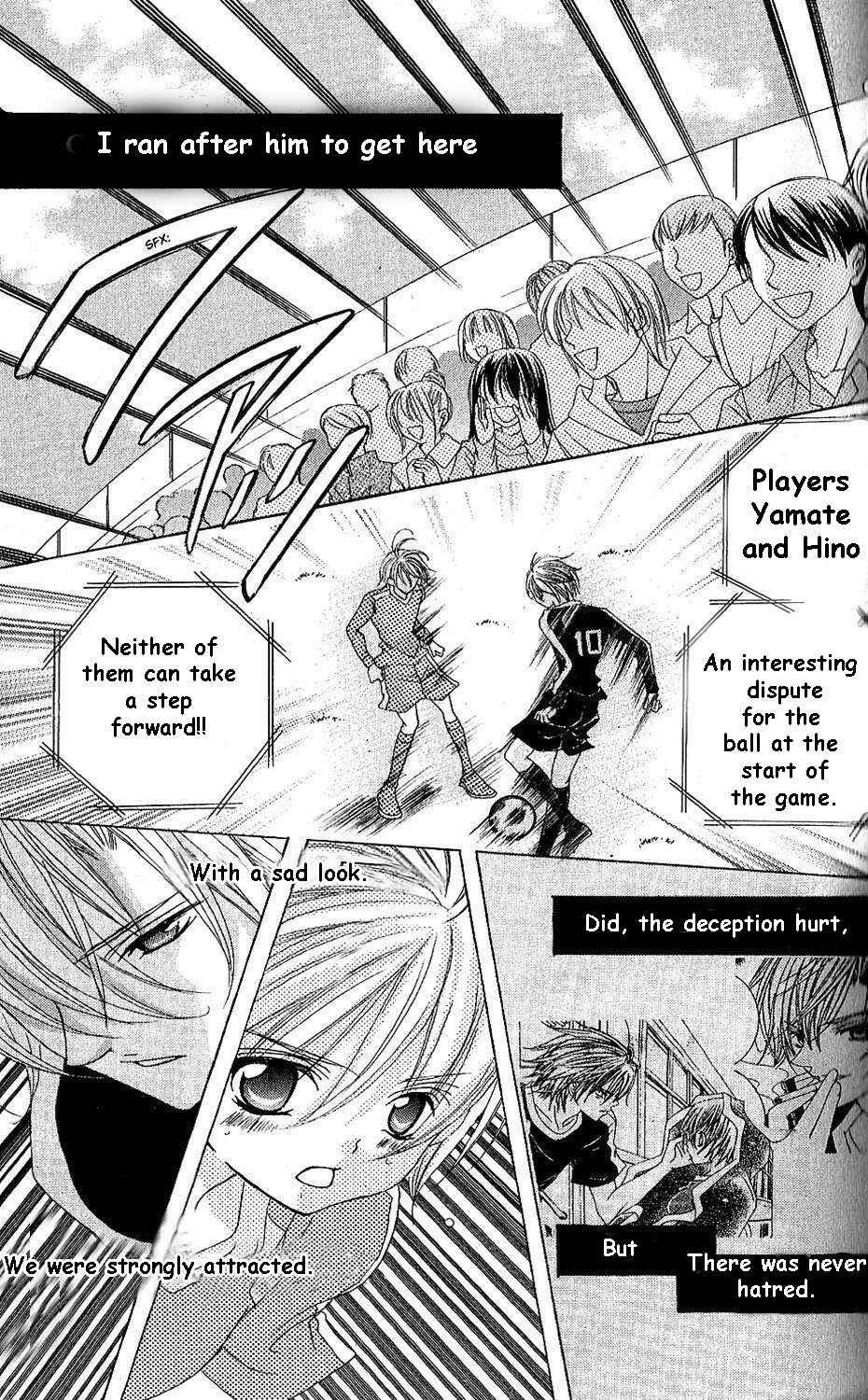 Page 22 Chapter 43 Uwasa no Midori-kun!!