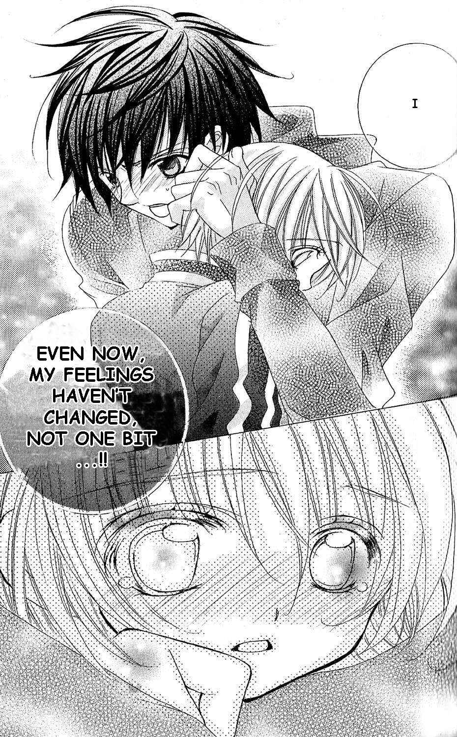 Page 9 Chapter 43 Uwasa no Midori-kun!!