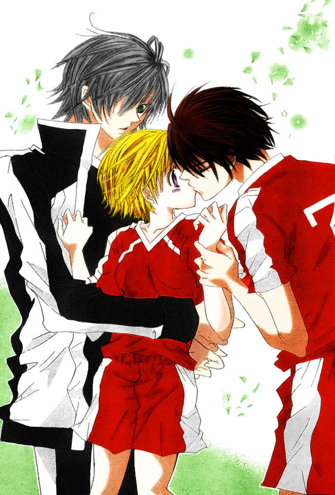 Page 22 Chapter 11 Uwasa no Midori-kun!!
