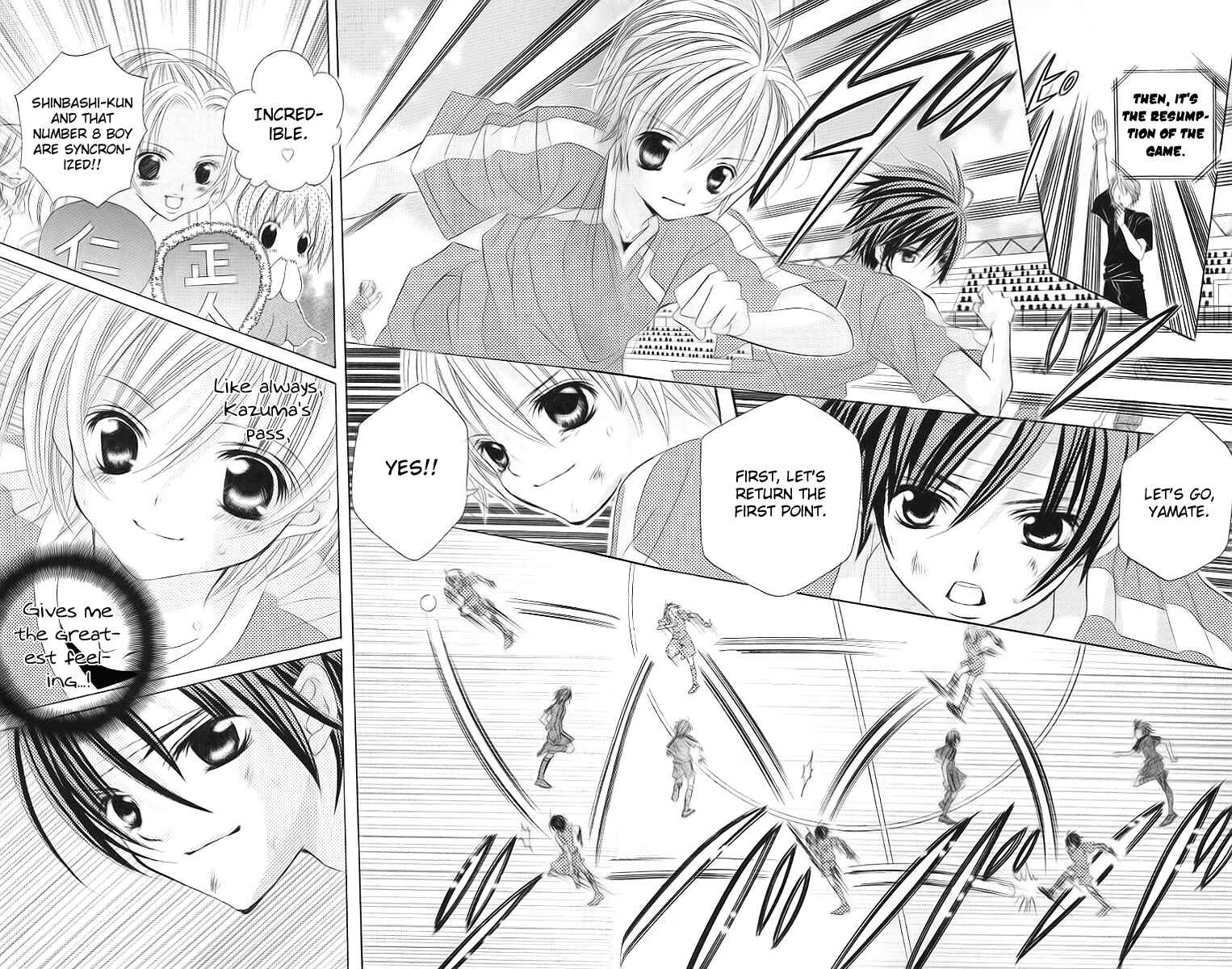 Page 12 Chapter 30 Uwasa no Midori-kun!!