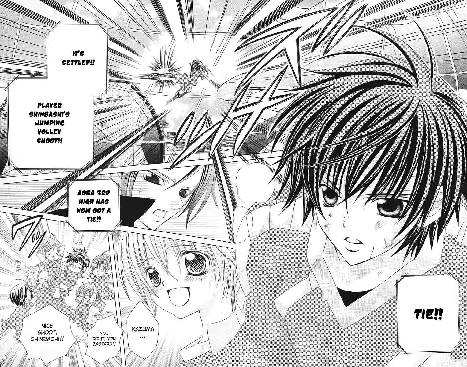 Page 16 Chapter 30 Uwasa no Midori-kun!!