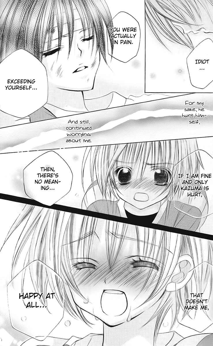 Page 21 Chapter 30 Uwasa no Midori-kun!!