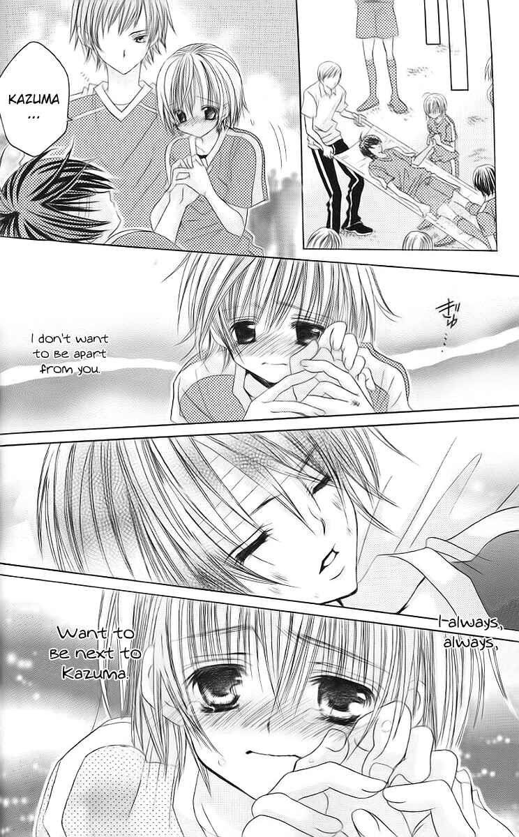 Page 24 Chapter 30 Uwasa no Midori-kun!!