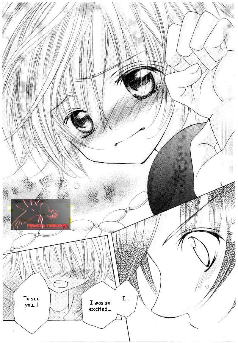 Page 10 Chapter 45 Uwasa no Midori-kun!!