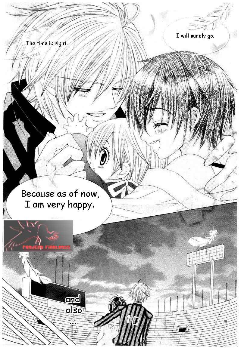 Page 29 Chapter 45 Uwasa no Midori-kun!!