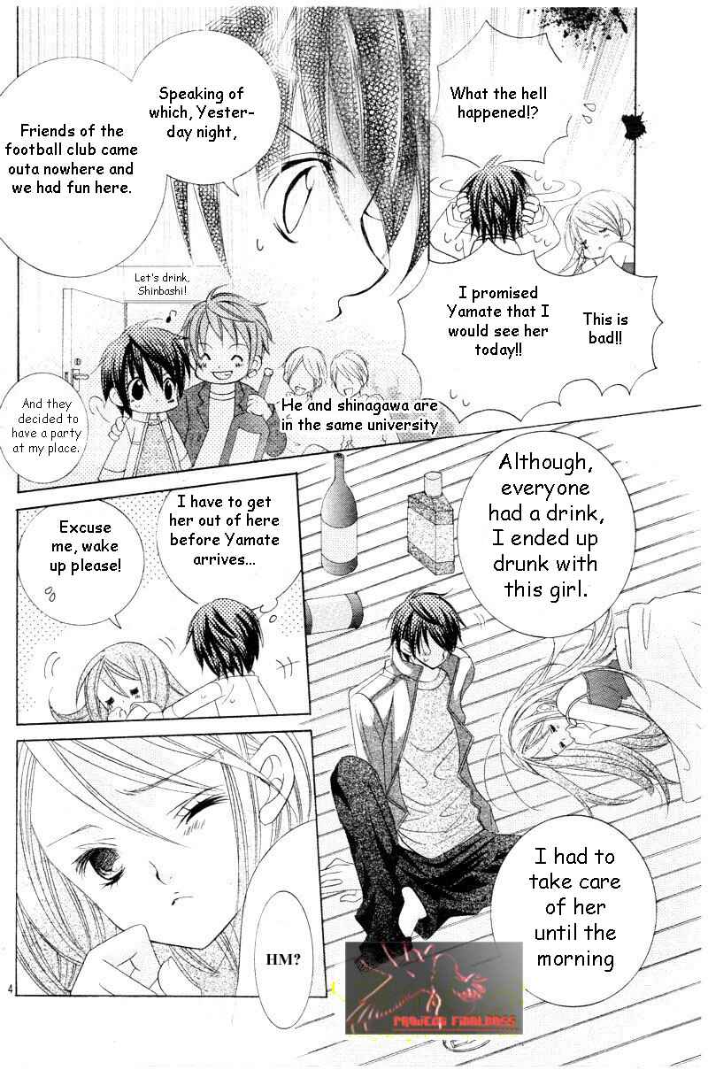 Page 5 Chapter 45 Uwasa no Midori-kun!!