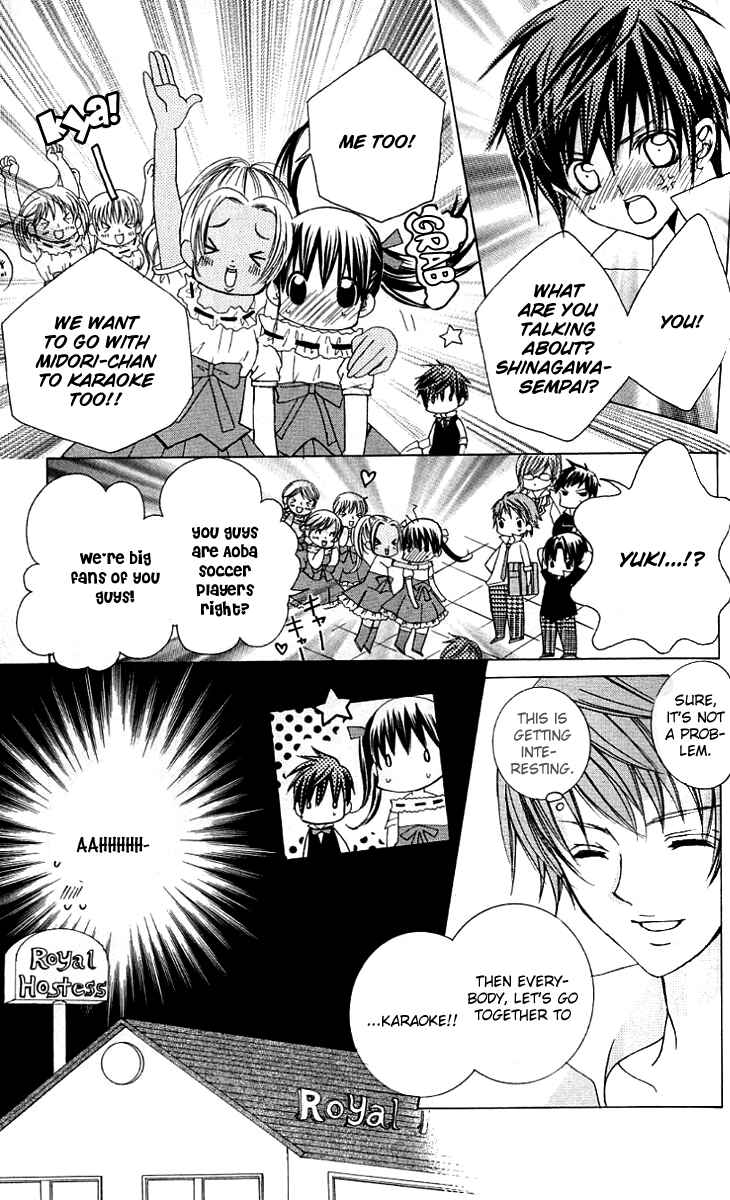 Page 11 Chapter 19 Uwasa no Midori-kun!!