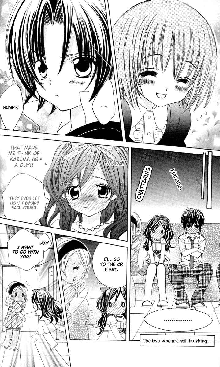 Page 22 Chapter 19 Uwasa no Midori-kun!!