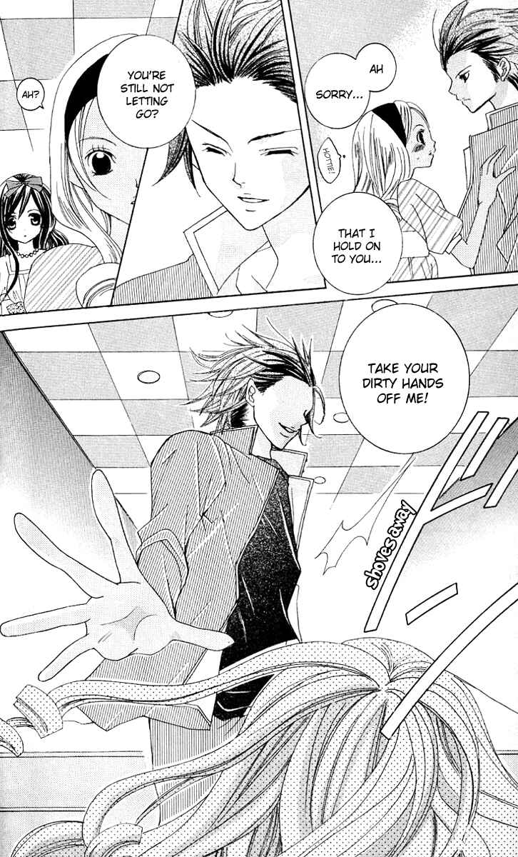 Page 26 Chapter 19 Uwasa no Midori-kun!!