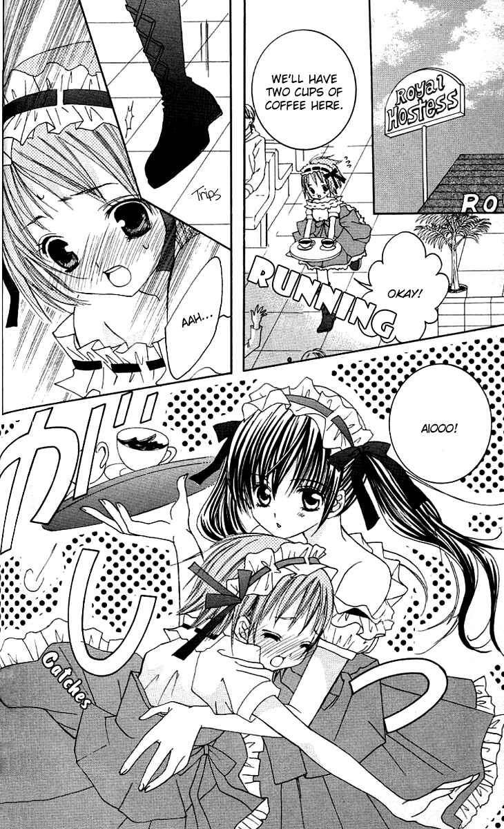 Page 4 Chapter 19 Uwasa no Midori-kun!!