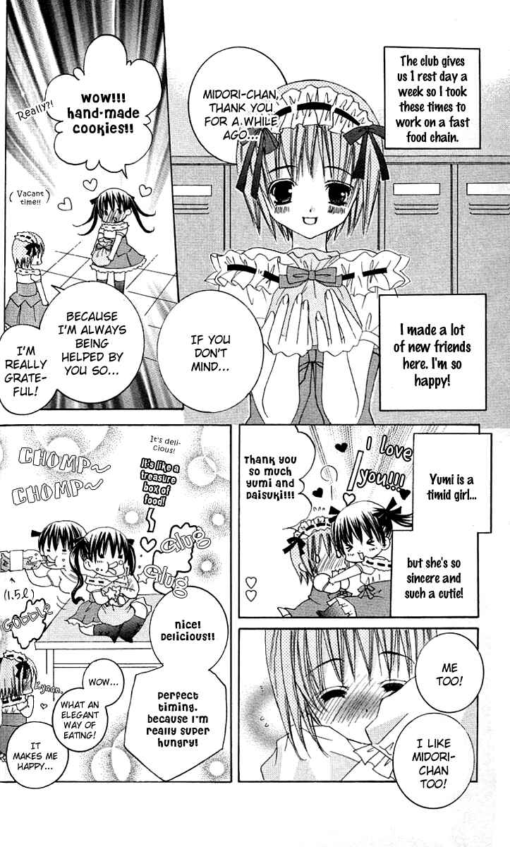 Page 6 Chapter 19 Uwasa no Midori-kun!!