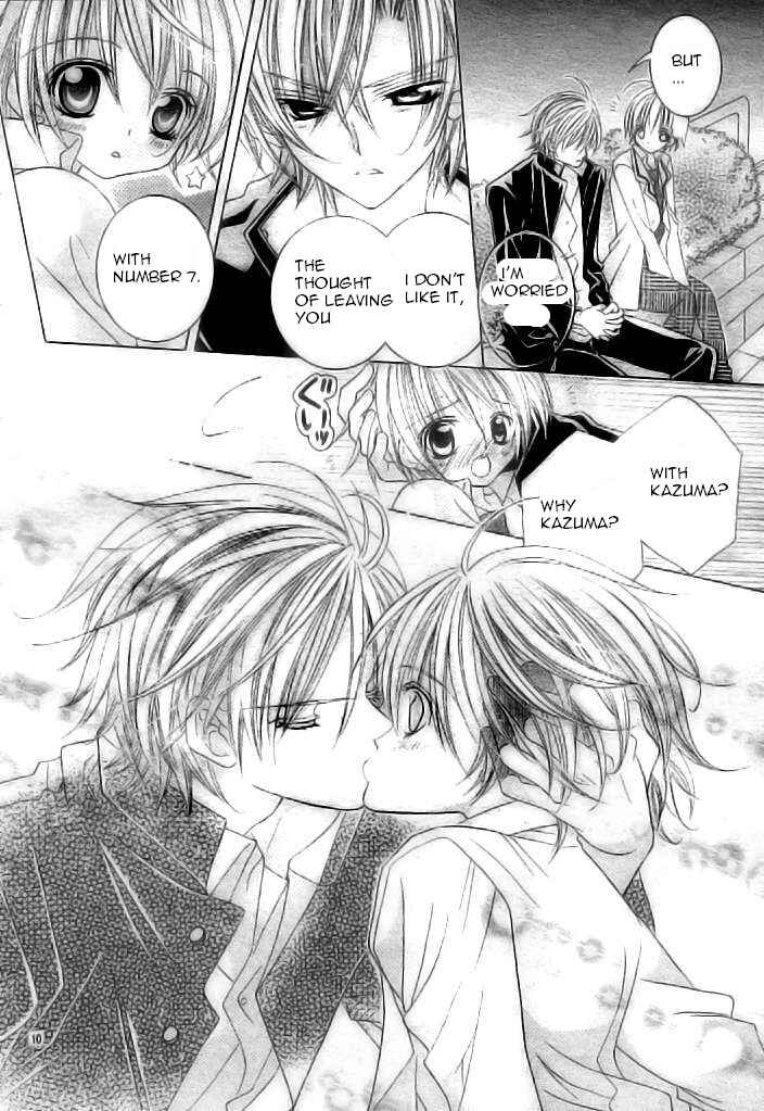 Page 10 Chapter 37 Uwasa no Midori-kun!!