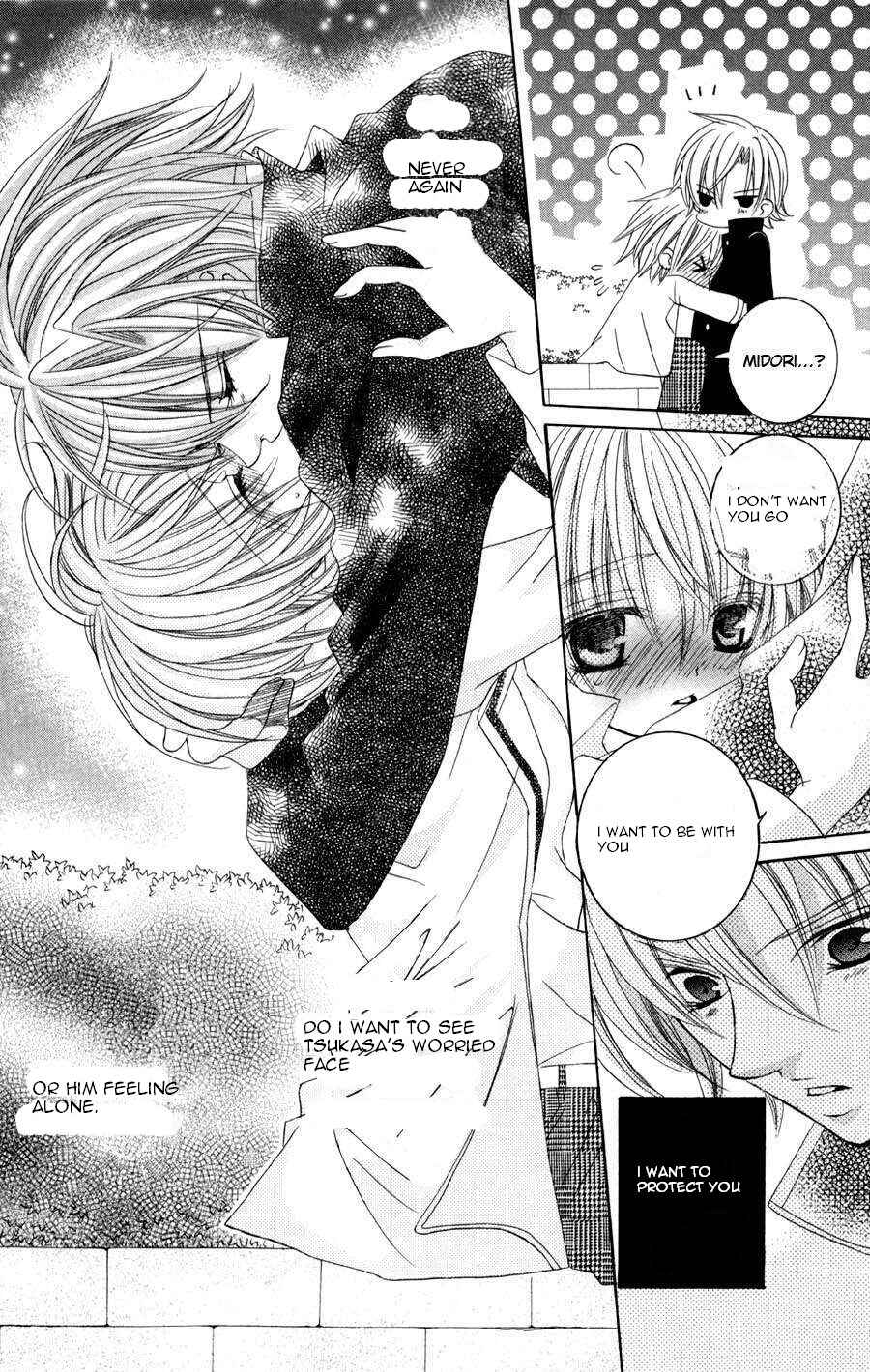 Page 12 Chapter 37 Uwasa no Midori-kun!!