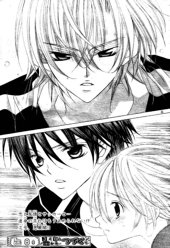 Page 34 Chapter 37 Uwasa no Midori-kun!!