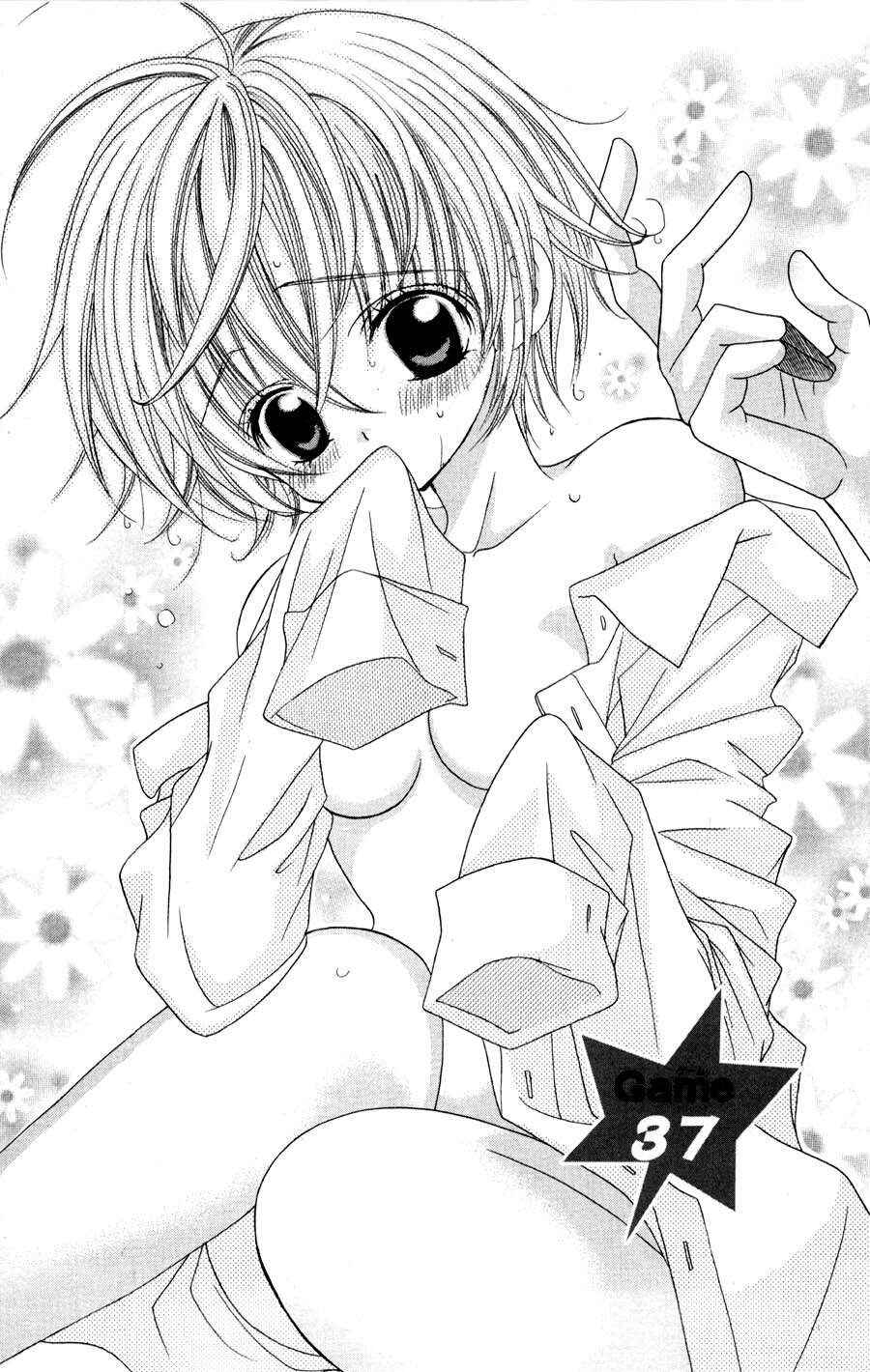 Page 4 Chapter 37 Uwasa no Midori-kun!!