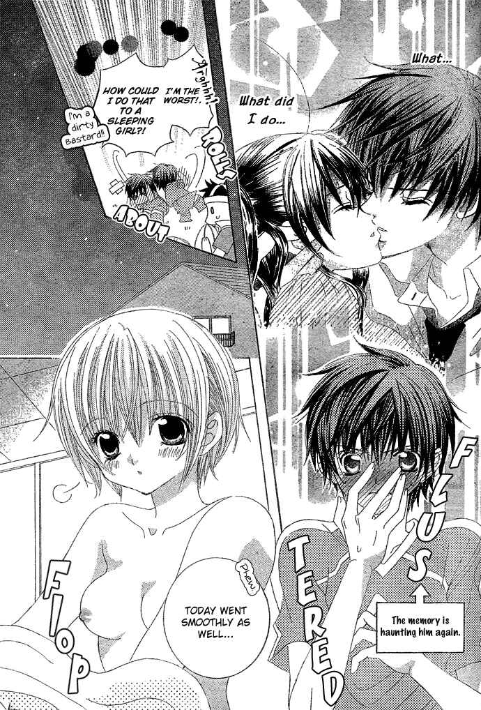 Page 9 Chapter 7 Uwasa no Midori-kun!!