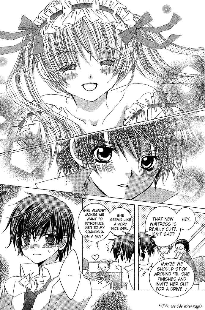 Page 22 Chapter 7 Uwasa no Midori-kun!!