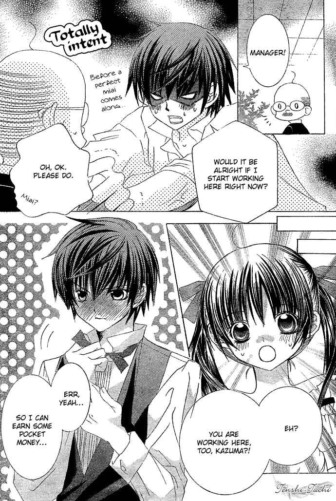 Page 23 Chapter 7 Uwasa no Midori-kun!!