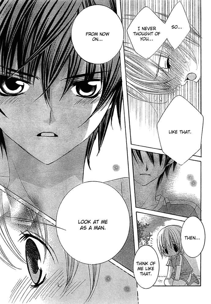 Page 6 Chapter 12 Uwasa no Midori-kun!!