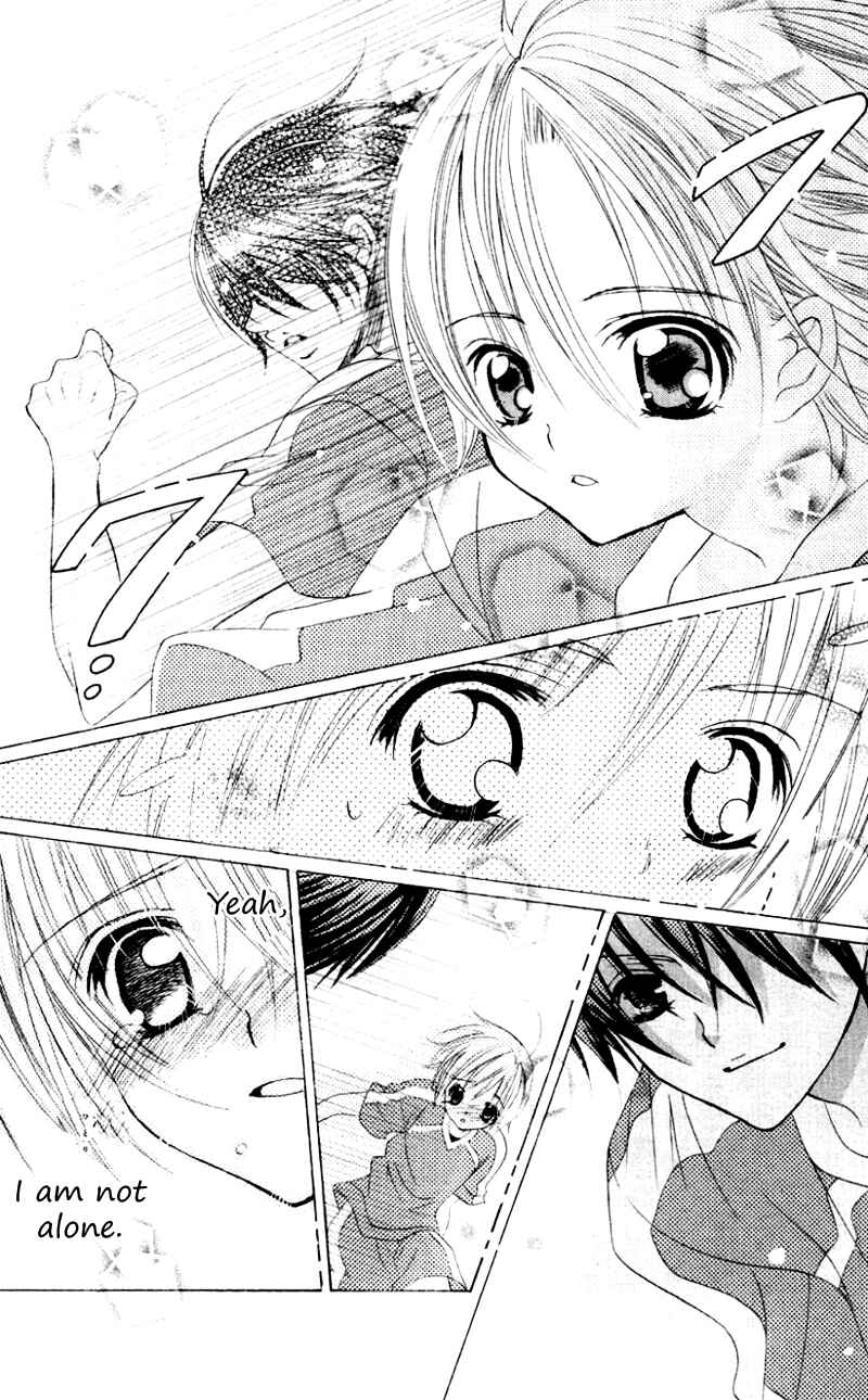 Page 23 Chapter 31 Uwasa no Midori-kun!!