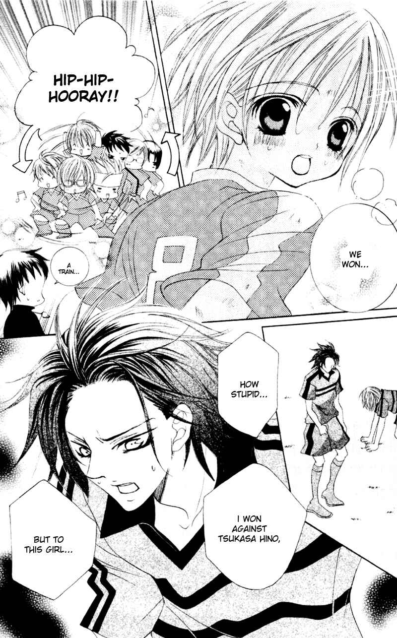 Page 31 Chapter 31 Uwasa no Midori-kun!!