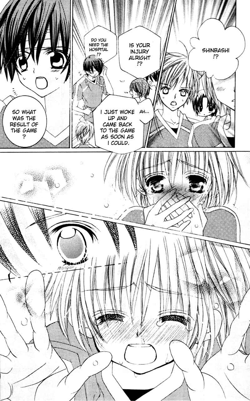 Page 34 Chapter 31 Uwasa no Midori-kun!!