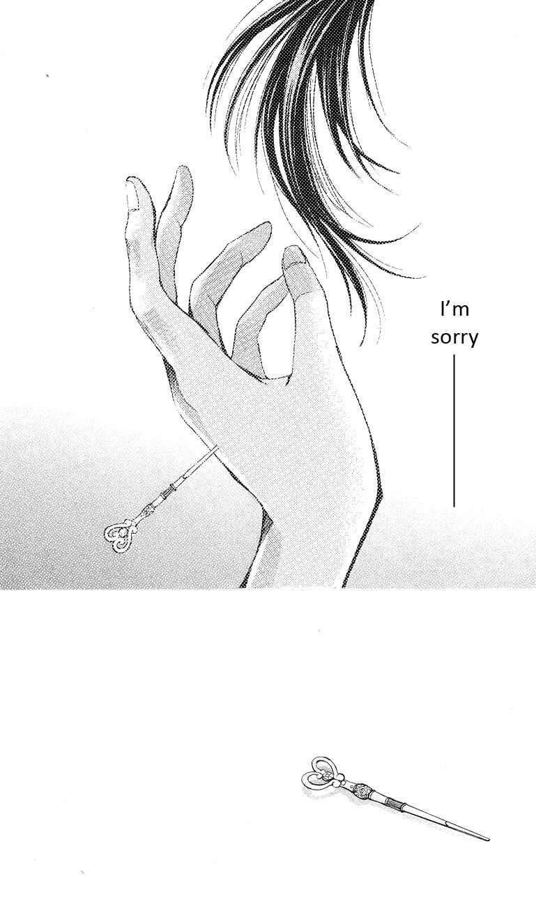 Page 1 Chapter 3 Sekai no Hate