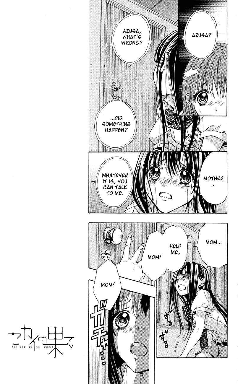 Page 14 Chapter 3 Sekai no Hate