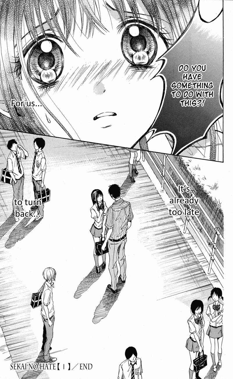 Page 30 Chapter 3 Sekai no Hate