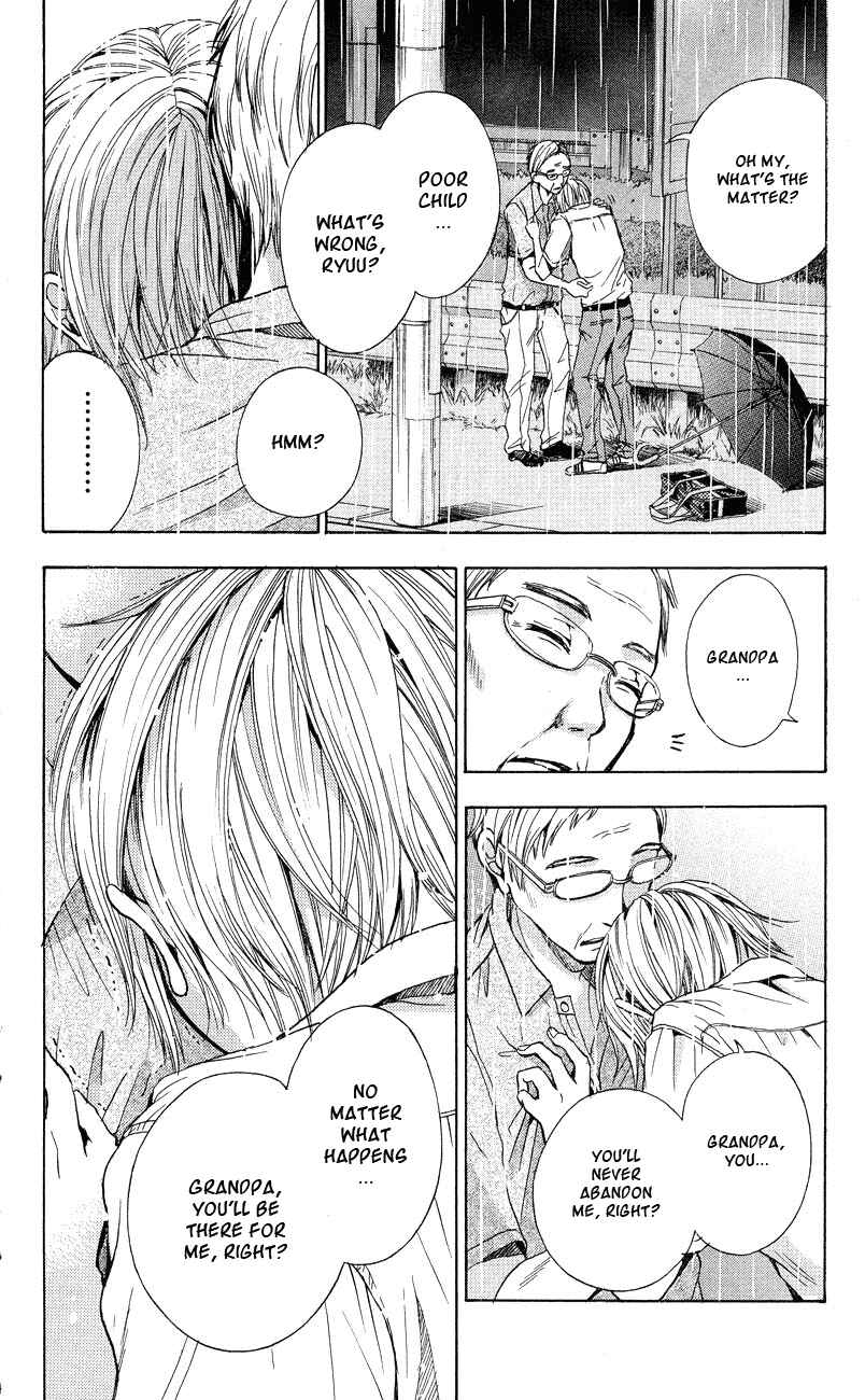Page 9 Chapter 3 Sekai no Hate