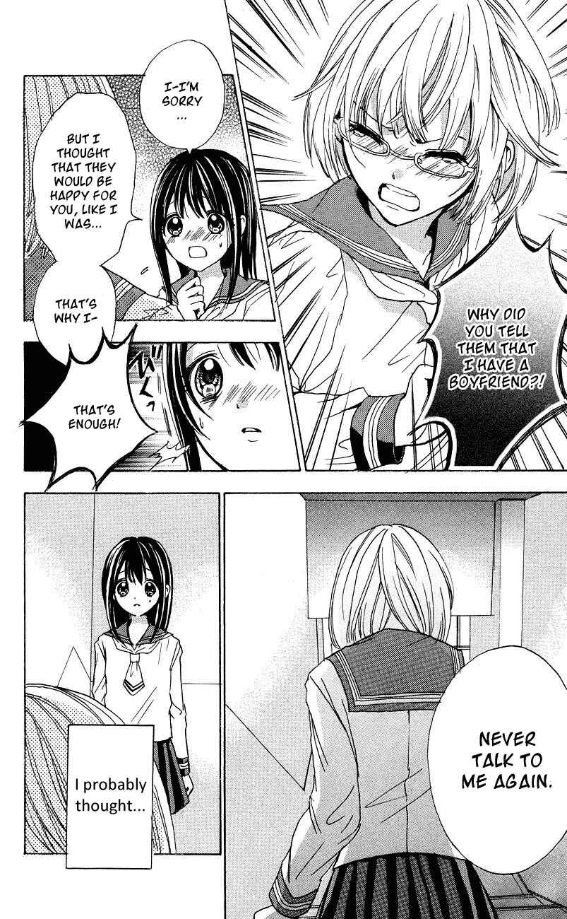 Page 10 Chapter 3.5 Sekai no Hate