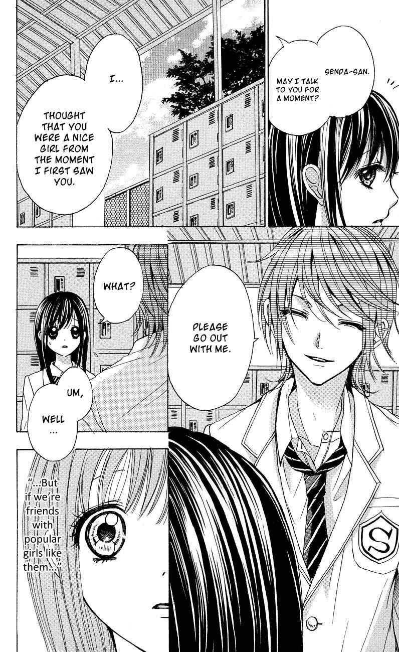 Page 14 Chapter 3.5 Sekai no Hate