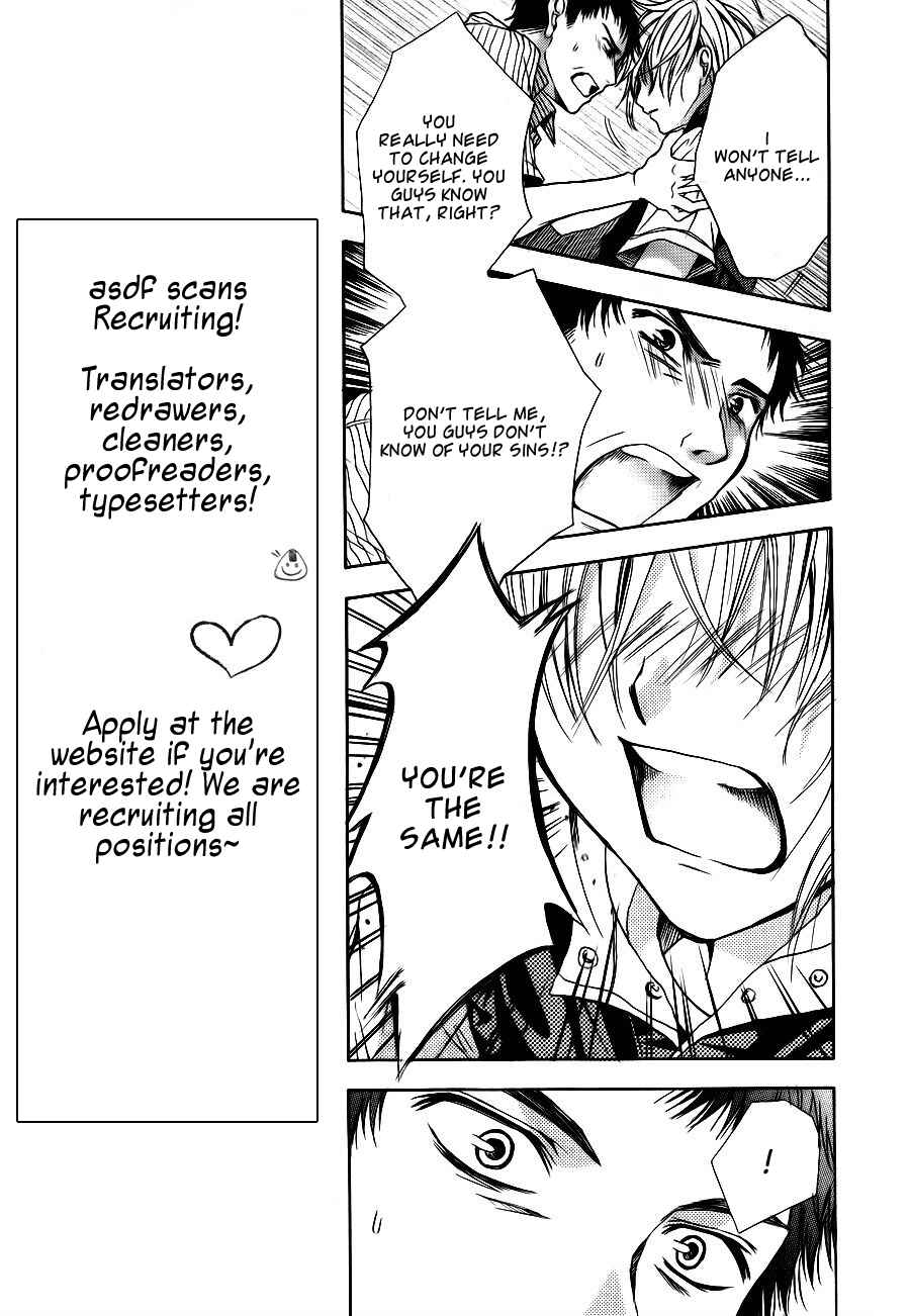 Page 14 Chapter 6 Sekai no Hate