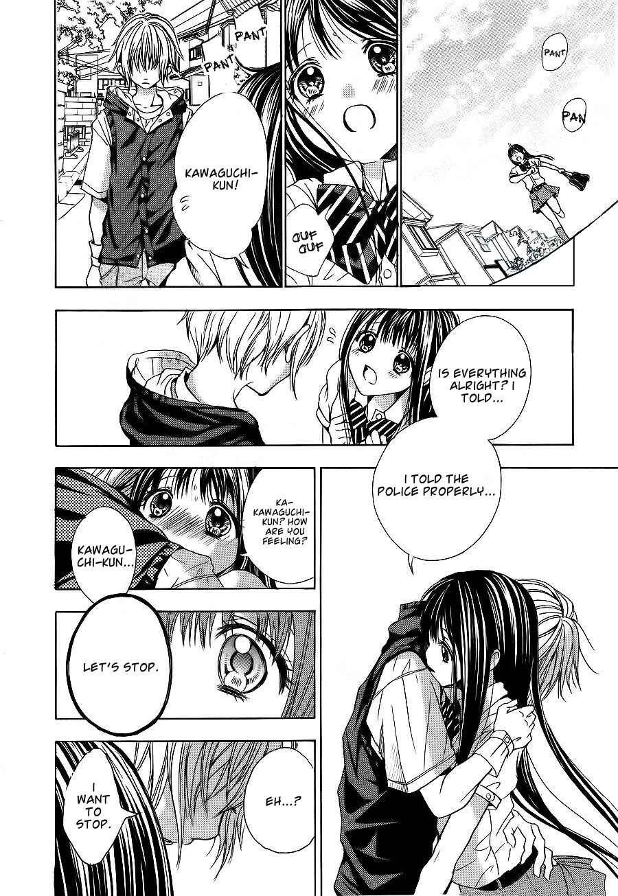 Page 24 Chapter 6 Sekai no Hate