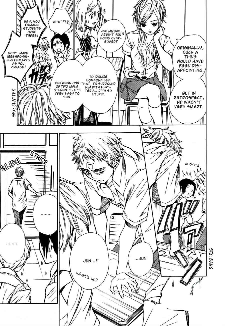 Page 27 Chapter 6 Sekai no Hate