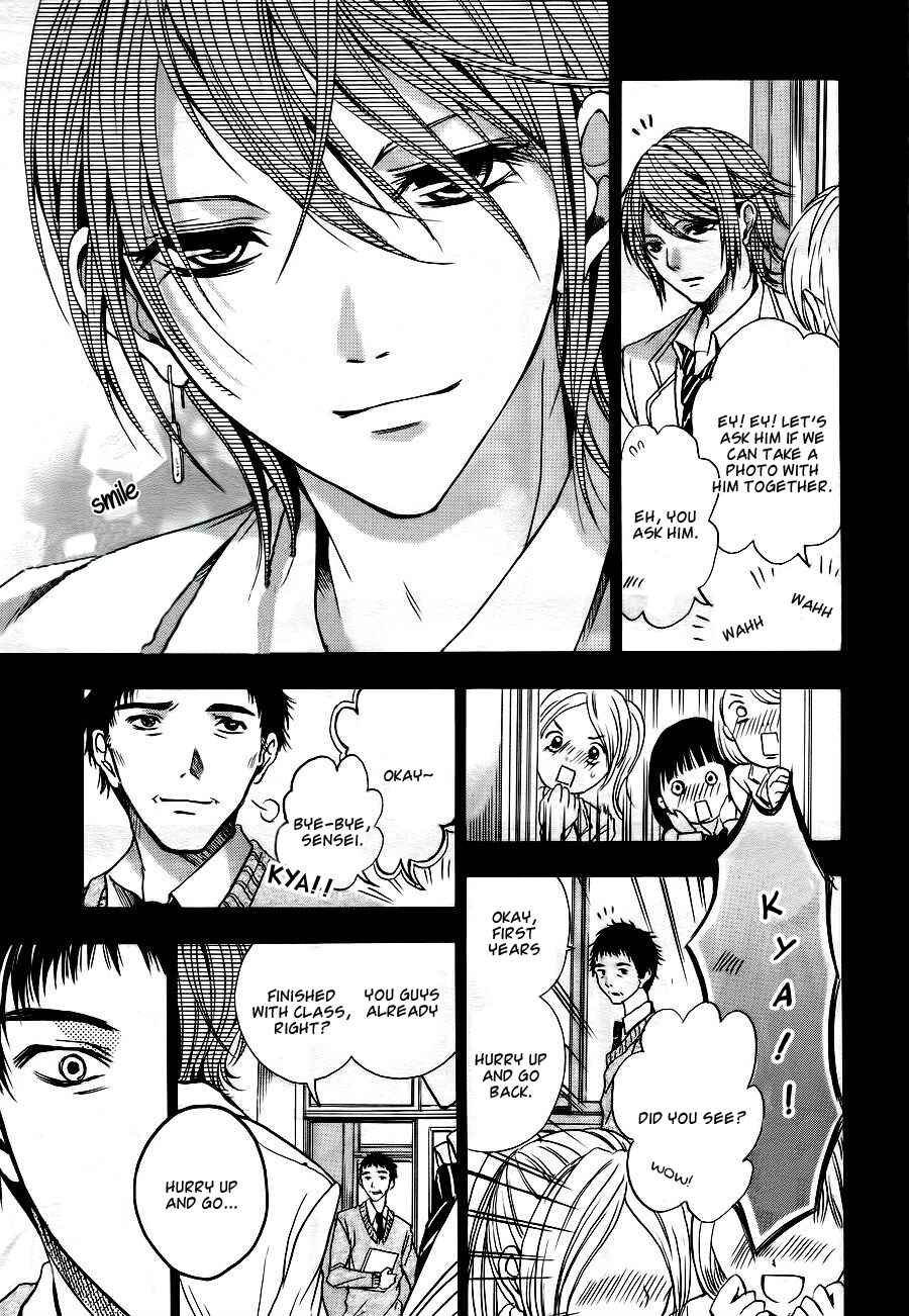 Page 4 Chapter 6 Sekai no Hate