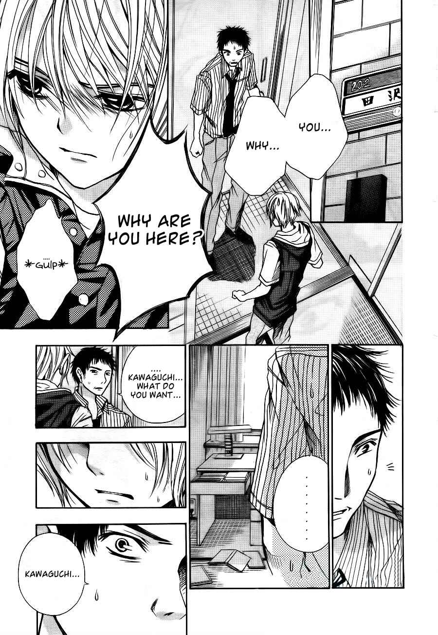 Page 8 Chapter 6 Sekai no Hate