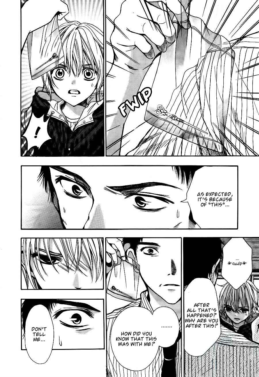 Page 9 Chapter 6 Sekai no Hate
