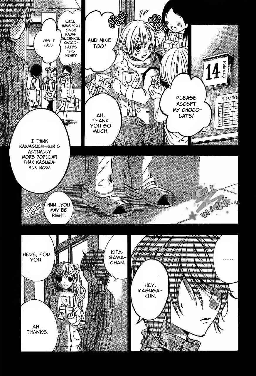 Page 15 Chapter 9 Sekai no Hate
