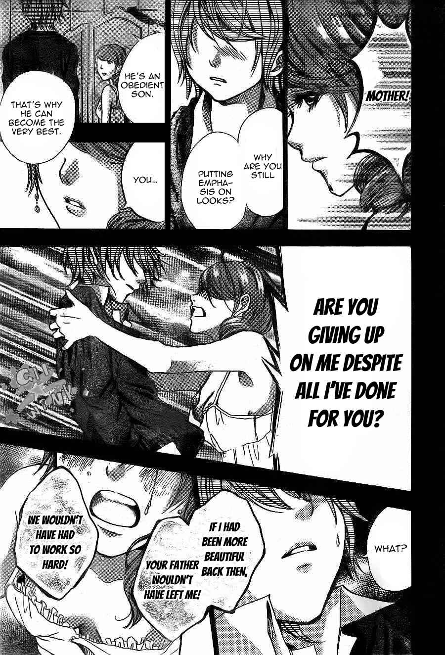 Page 21 Chapter 9 Sekai no Hate